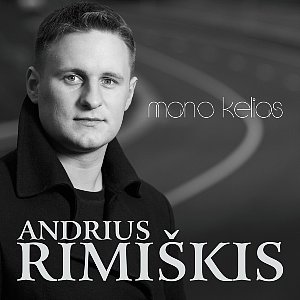 Albumo Andrius Rimiškis - Mano kelias viršelis